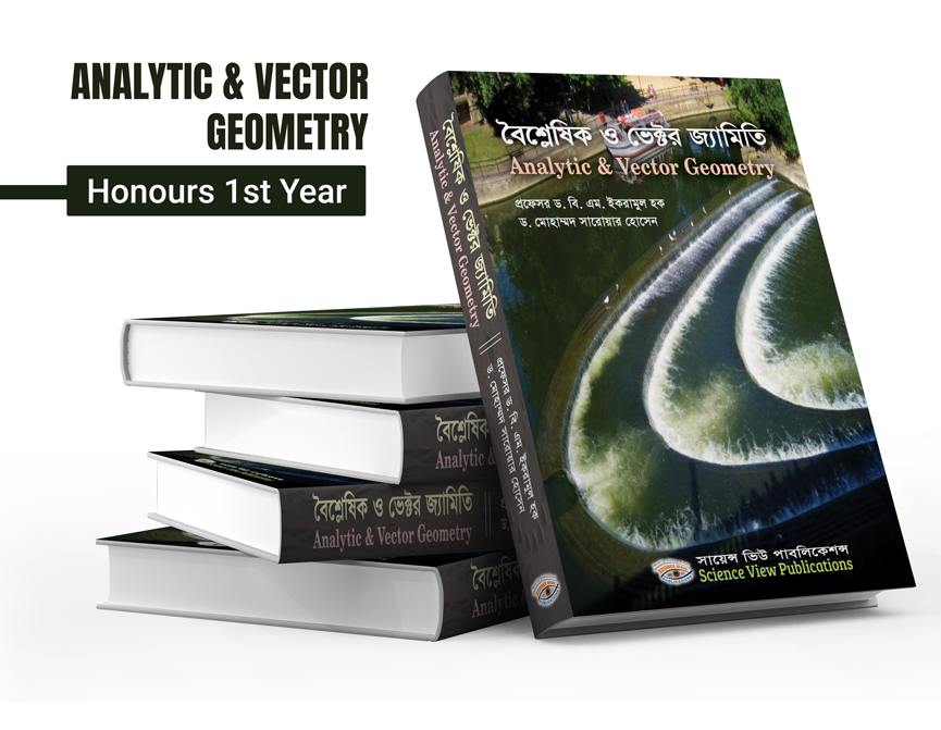 Analytic & Vector Geometry